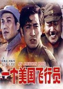 嘟嘟嘟影院 海报